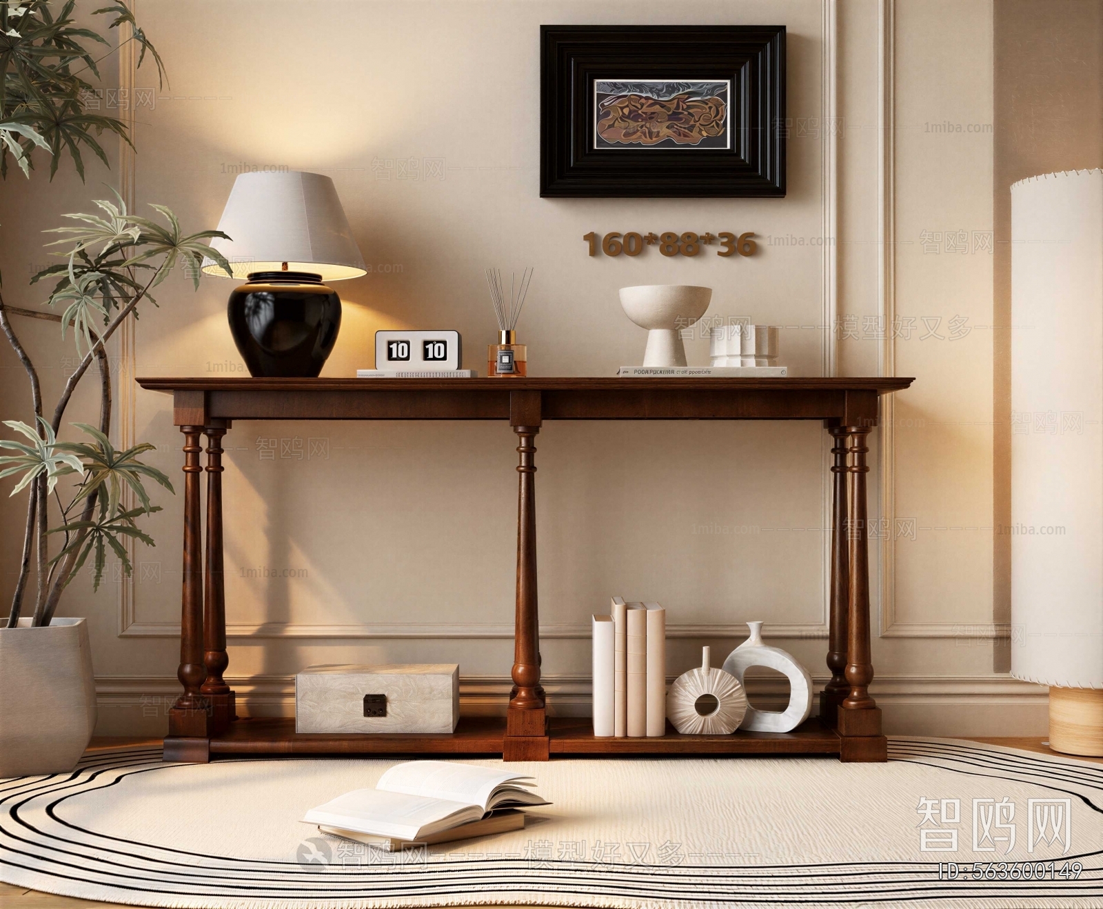 American Style Console