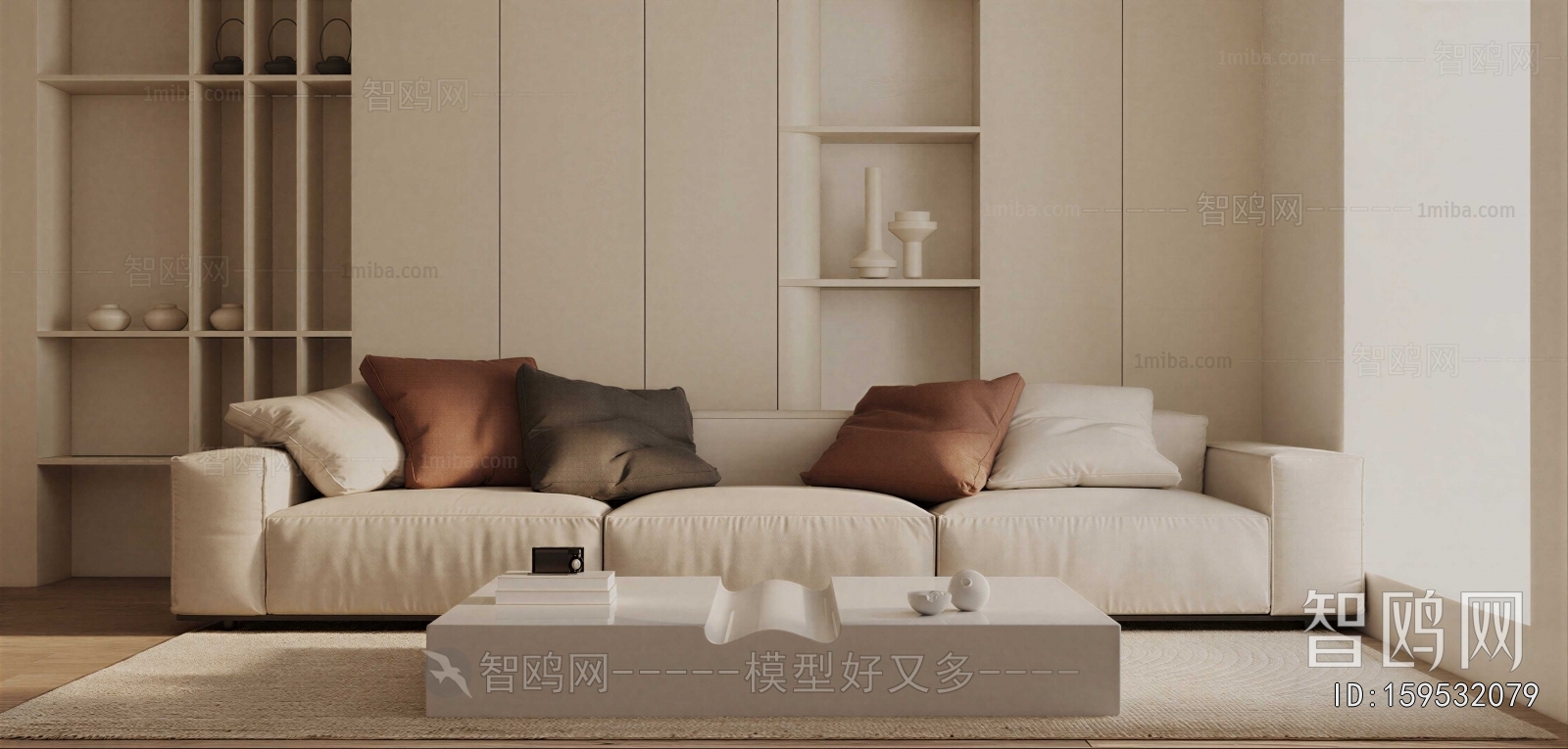 Modern Sofa Combination