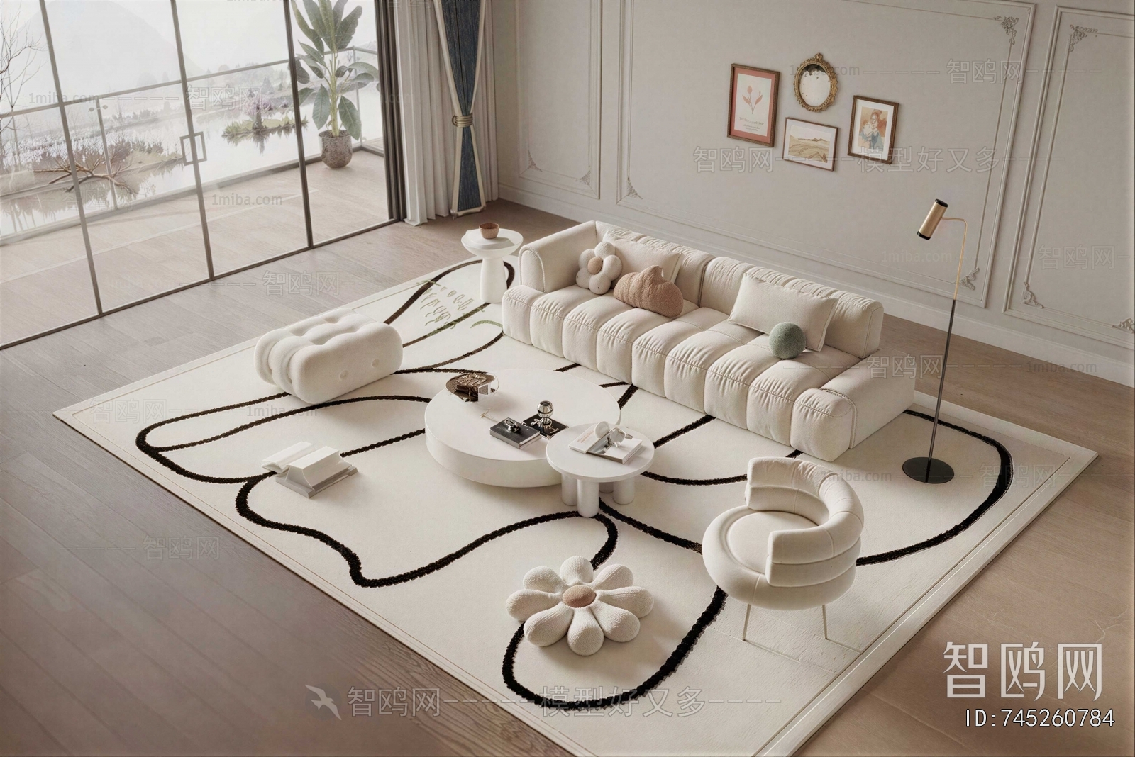 Modern Sofa Combination