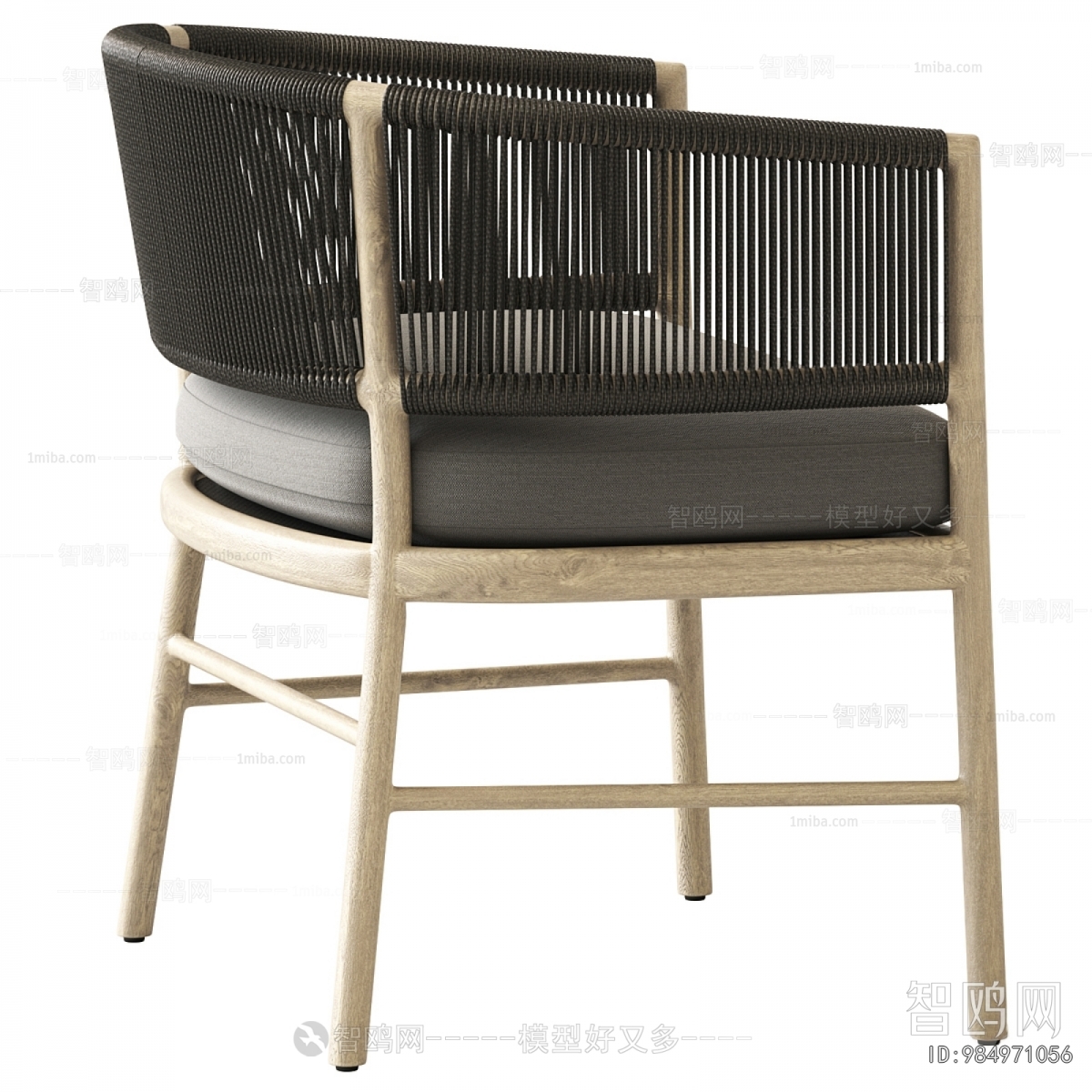 Modern Lounge Chair