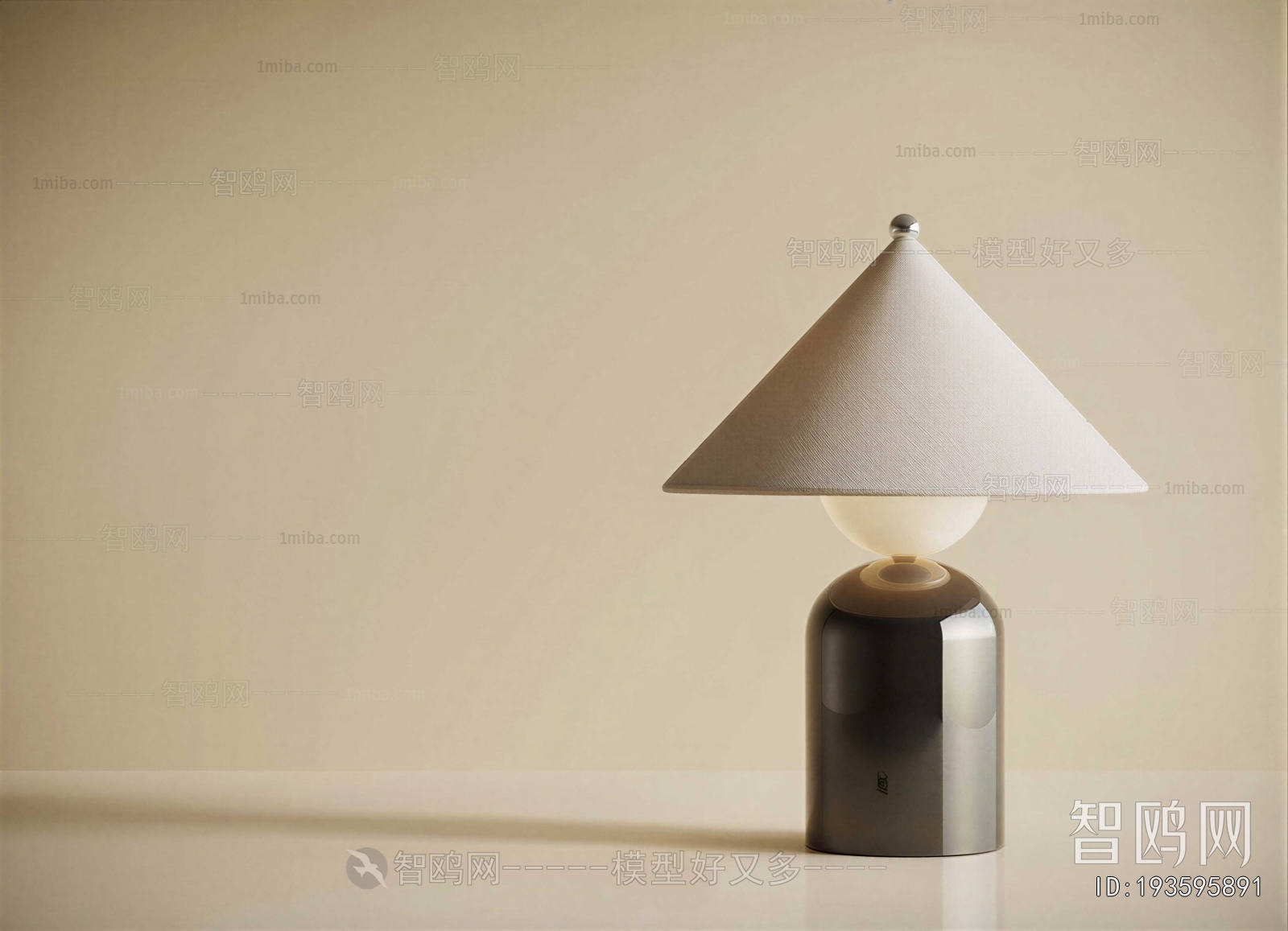 Modern Table Lamp