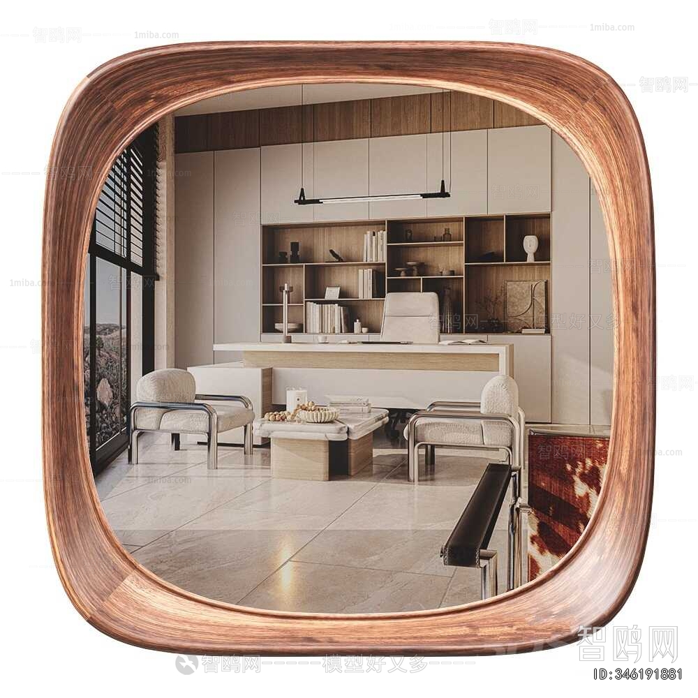 Modern The Mirror