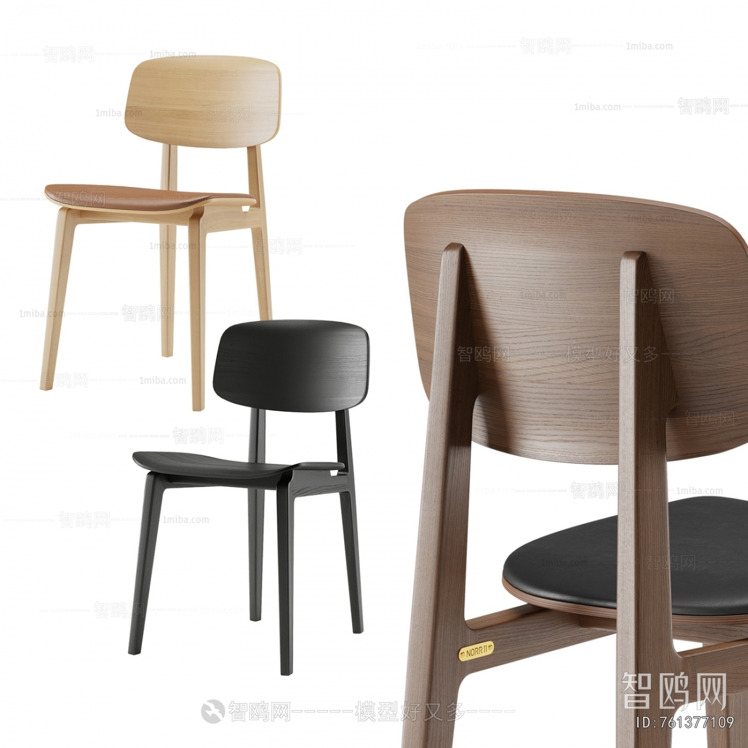 Nordic Style Dining Chair