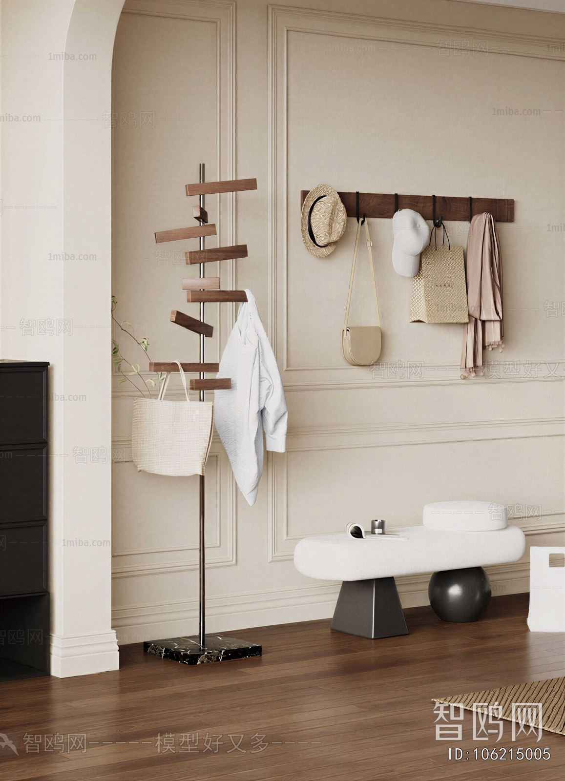 Modern Stool For Changing Shoes