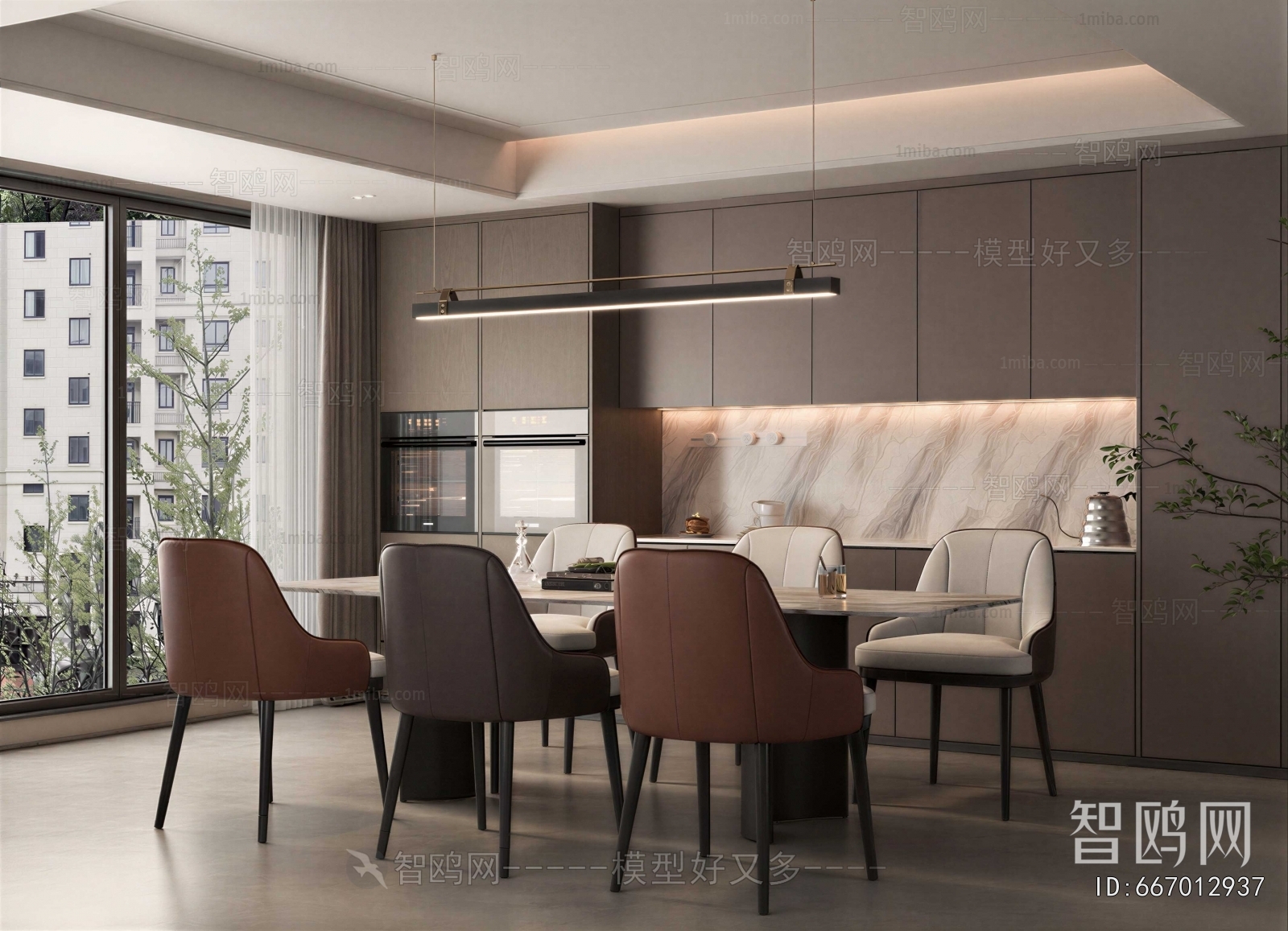 Modern Dining Room