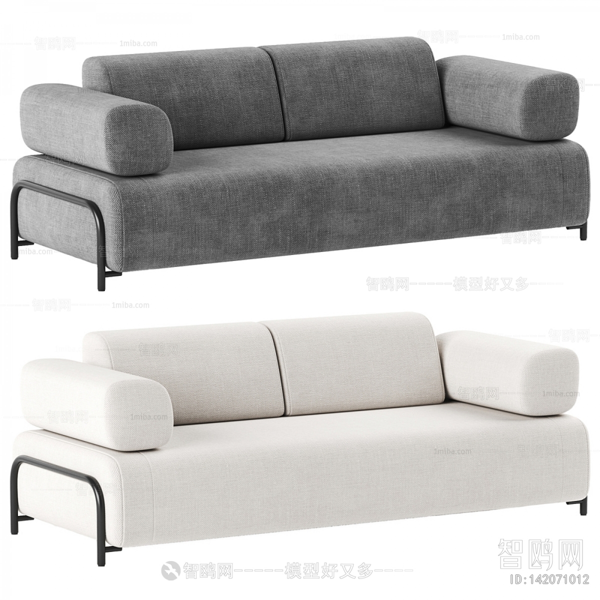 Modern A Sofa For Two