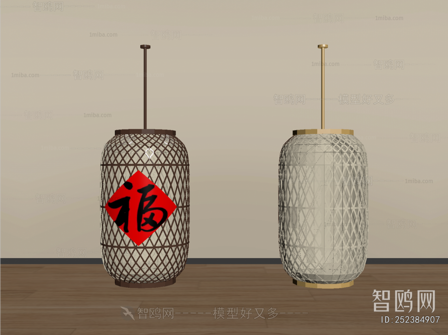 New Chinese Style Droplight