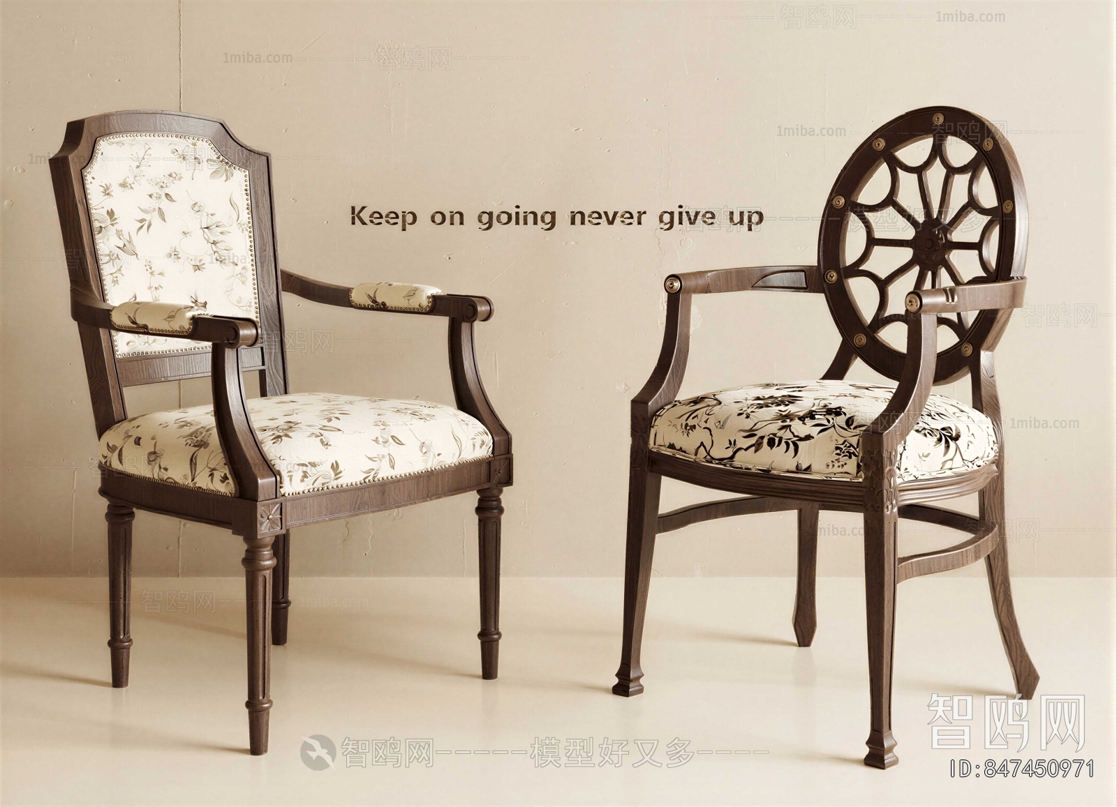 French Style Dining Chair