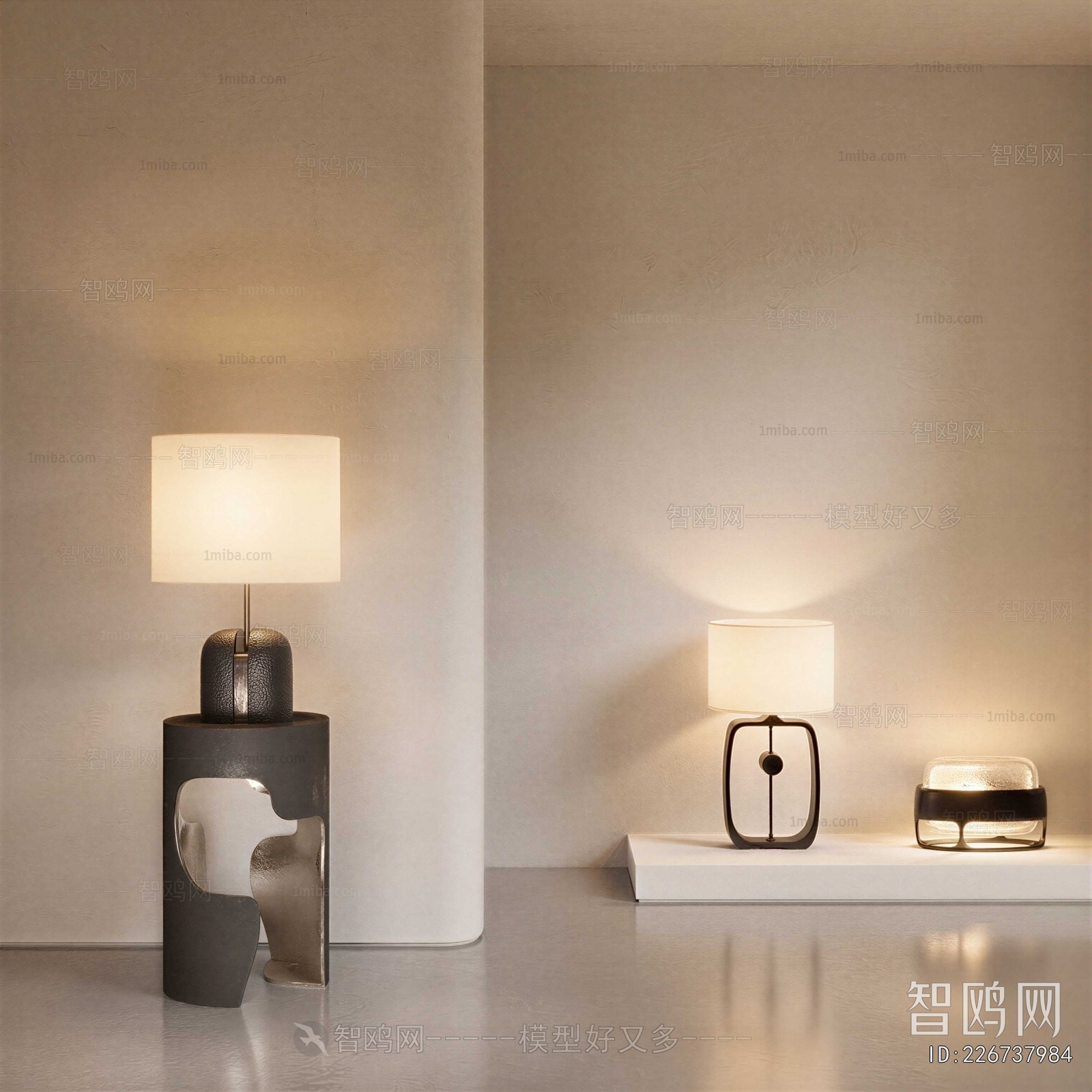Modern Table Lamp