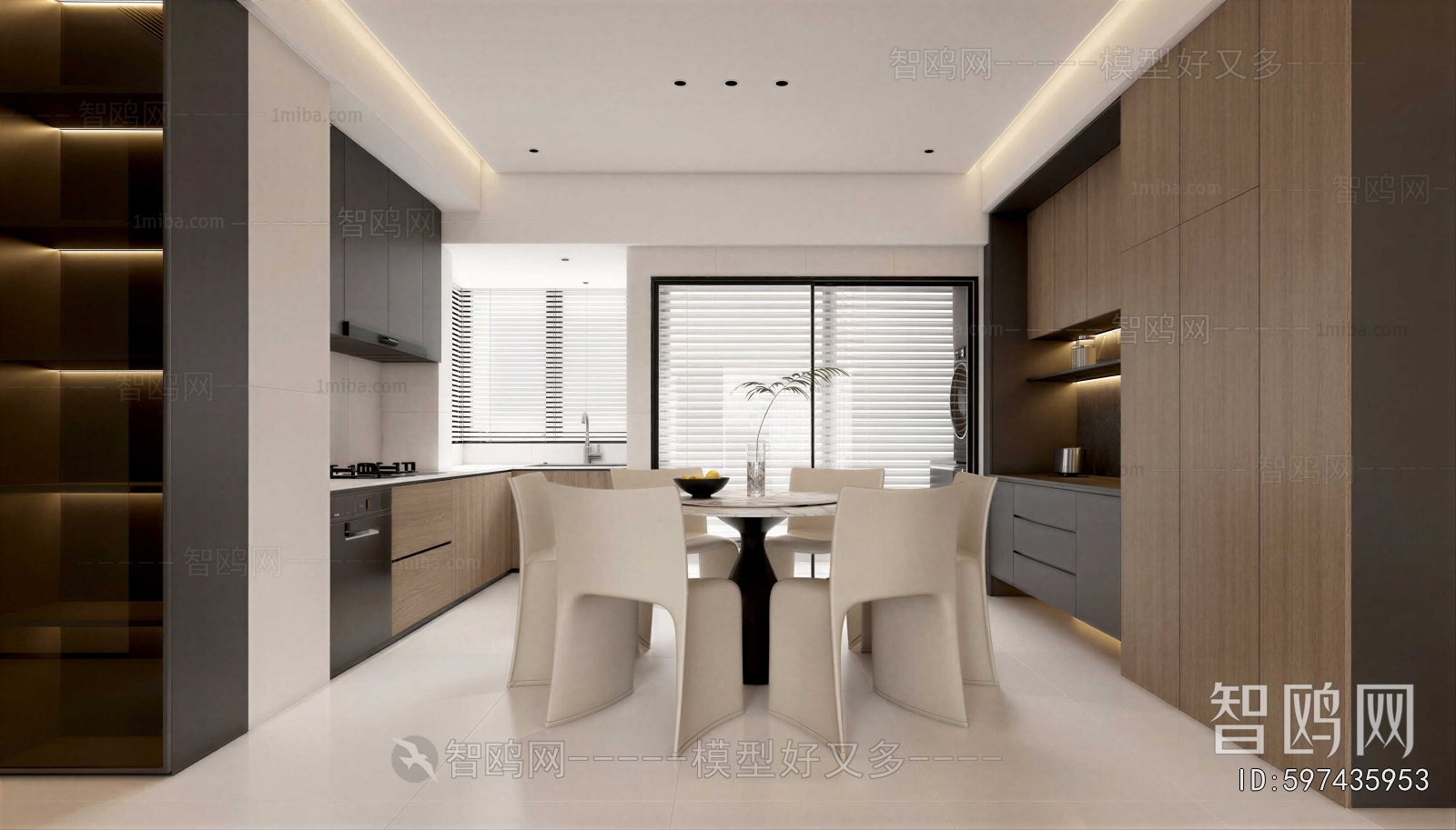 Modern Dining Room