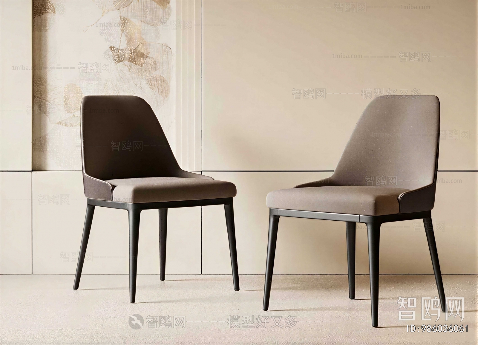 Modern Dining Chair