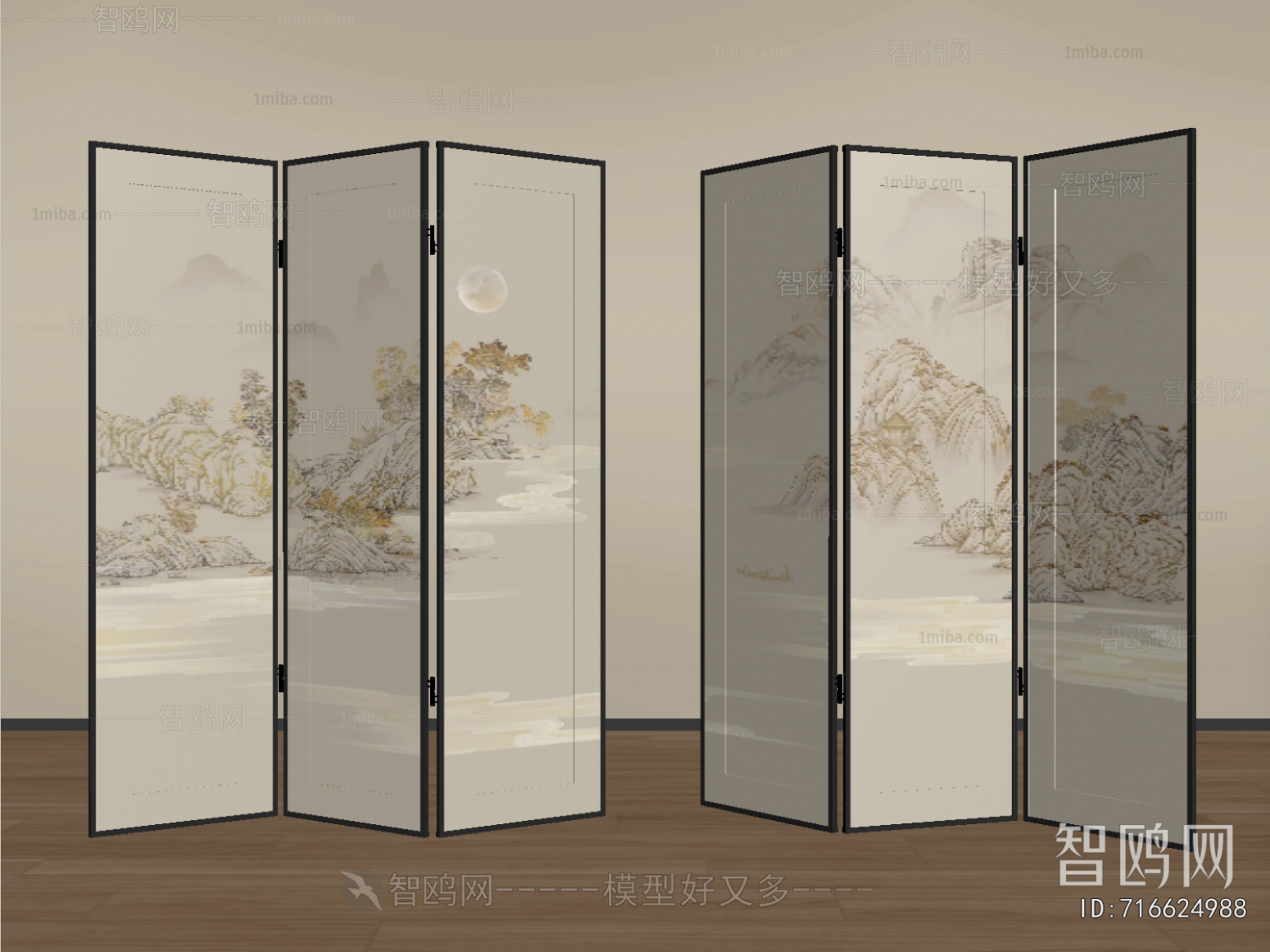 New Chinese Style Partition