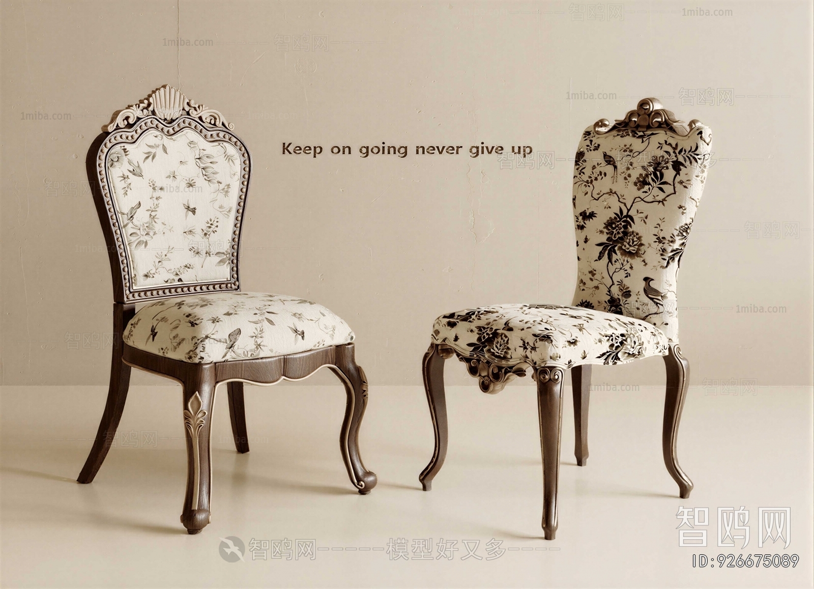 American Style Dining Chair