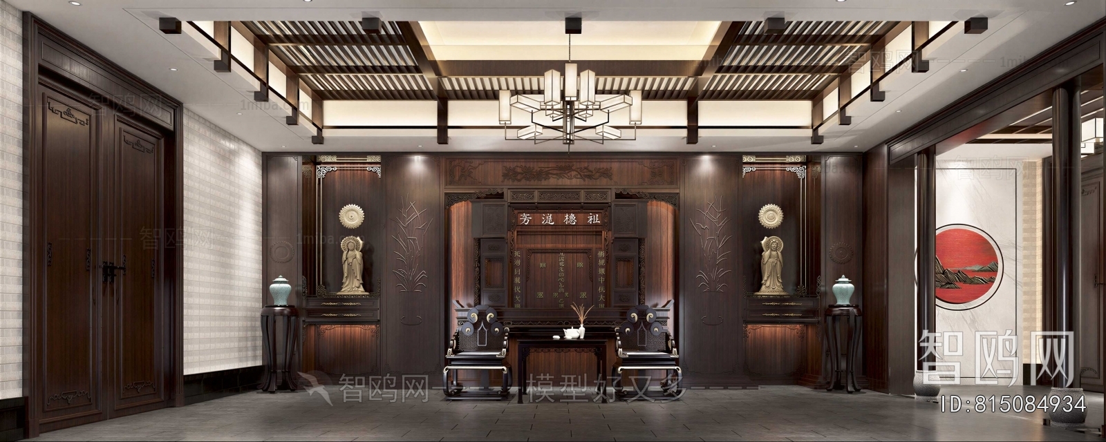 New Chinese Style Other