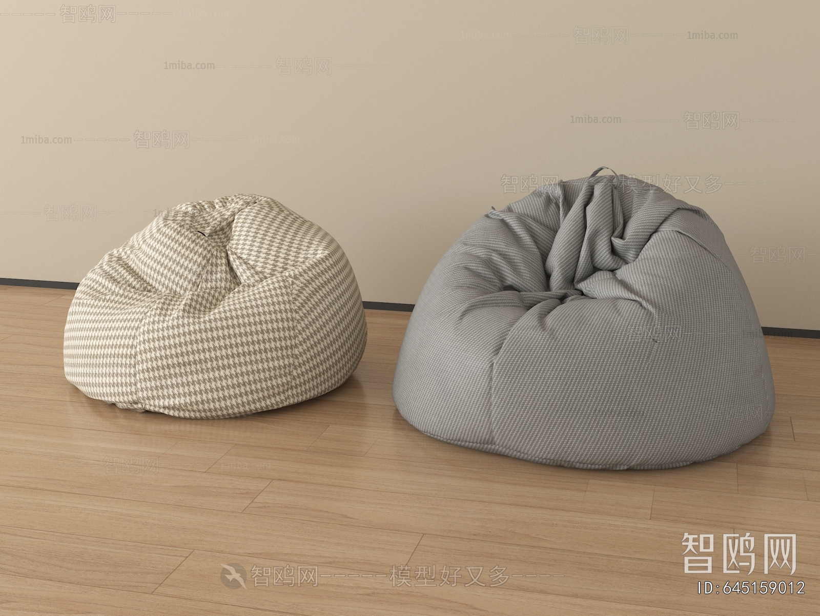 Modern Beanbag