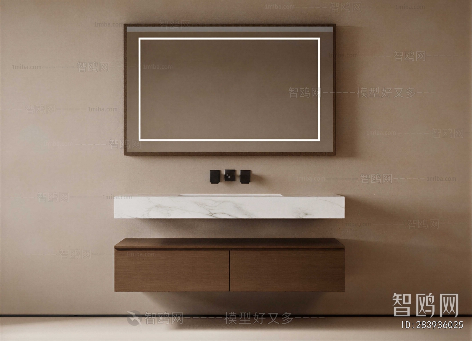 Modern Bathroom Cabinet