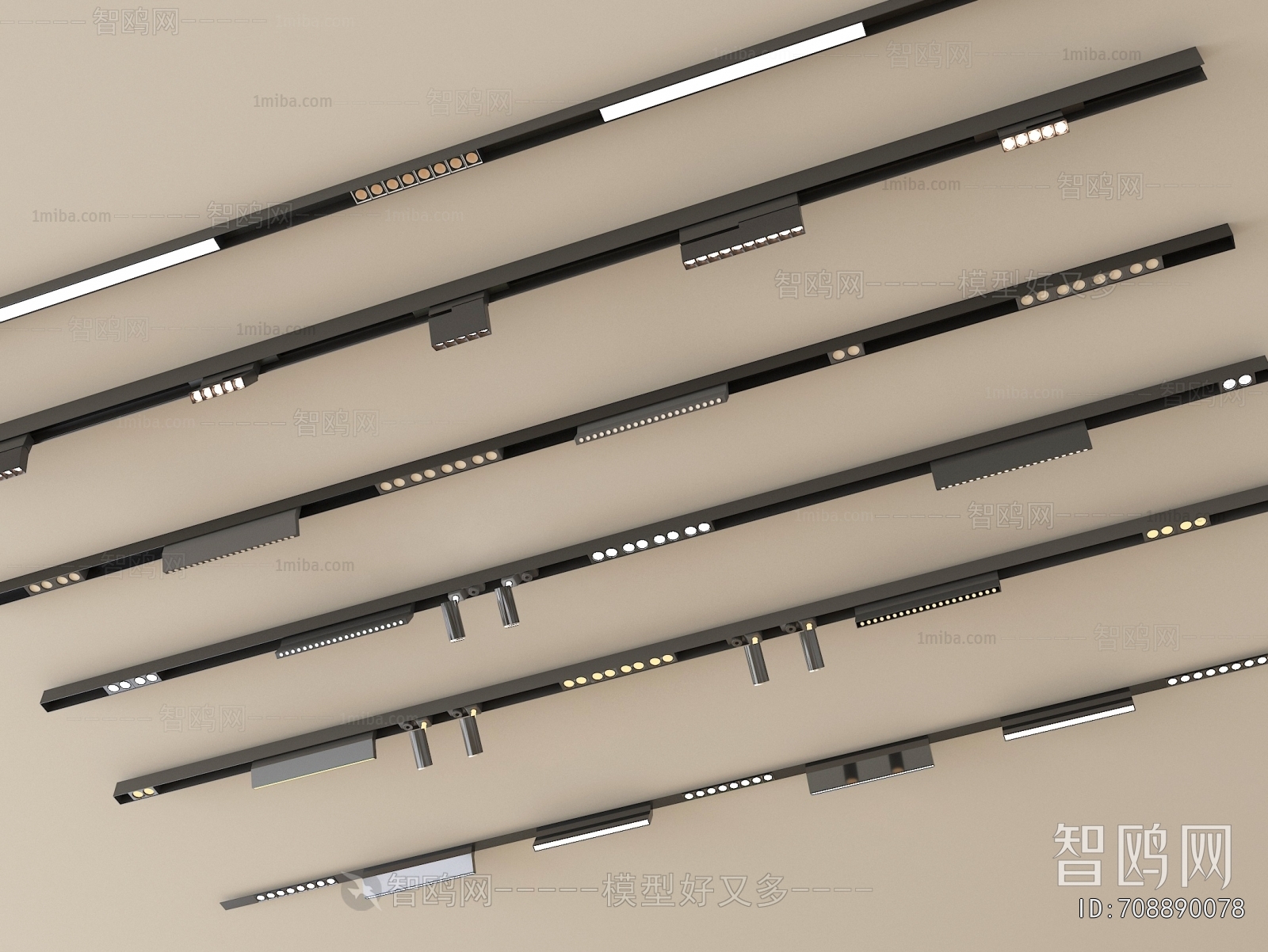 Modern Track Spotlights