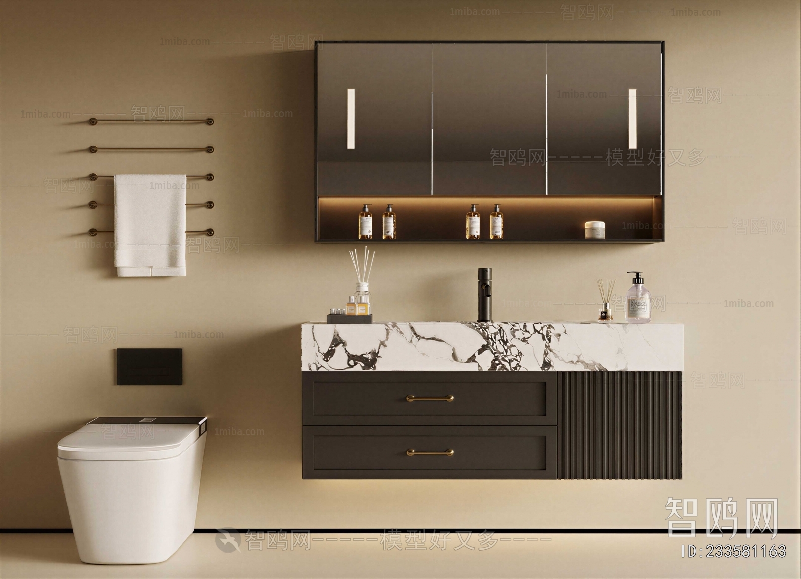 Modern Bathroom Cabinet