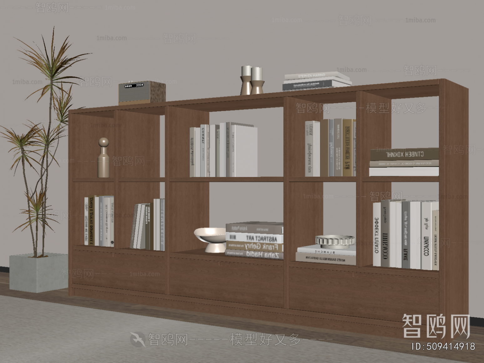 Modern Bookshelf