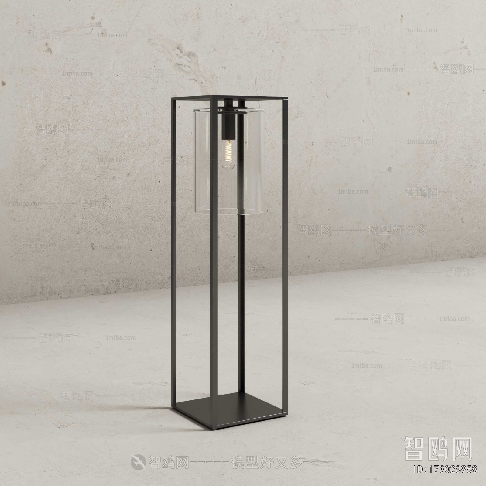 Modern Table Lamp