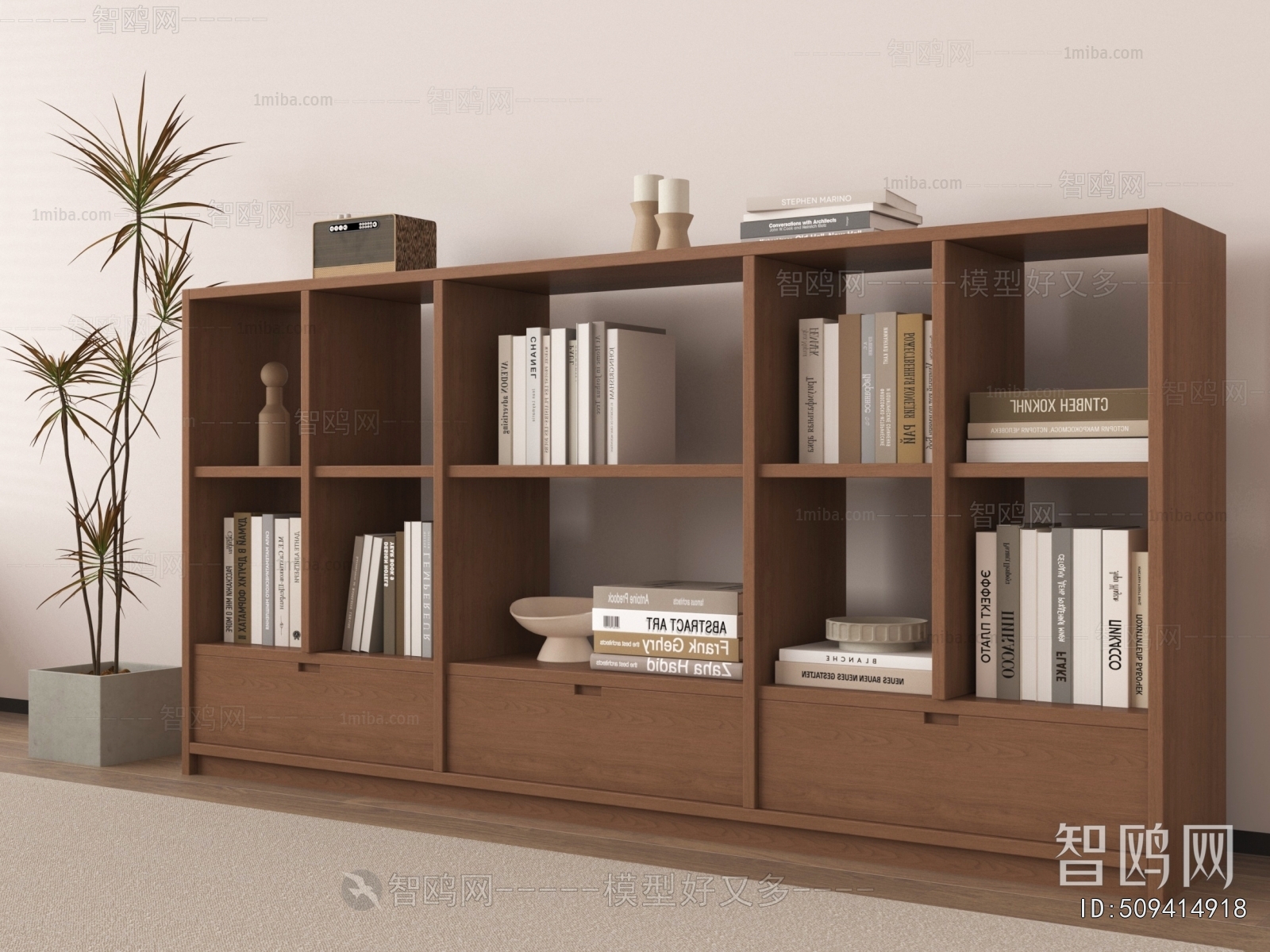 Modern Bookshelf