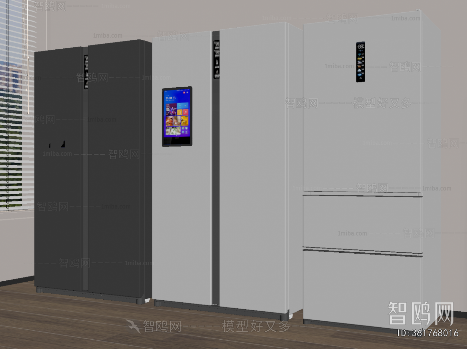 Modern Home Appliance Refrigerator