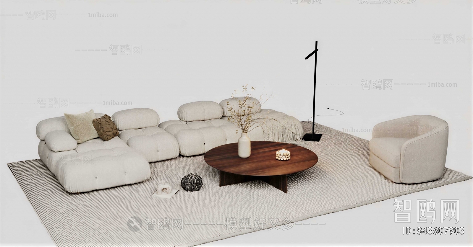 Modern Sofa Combination