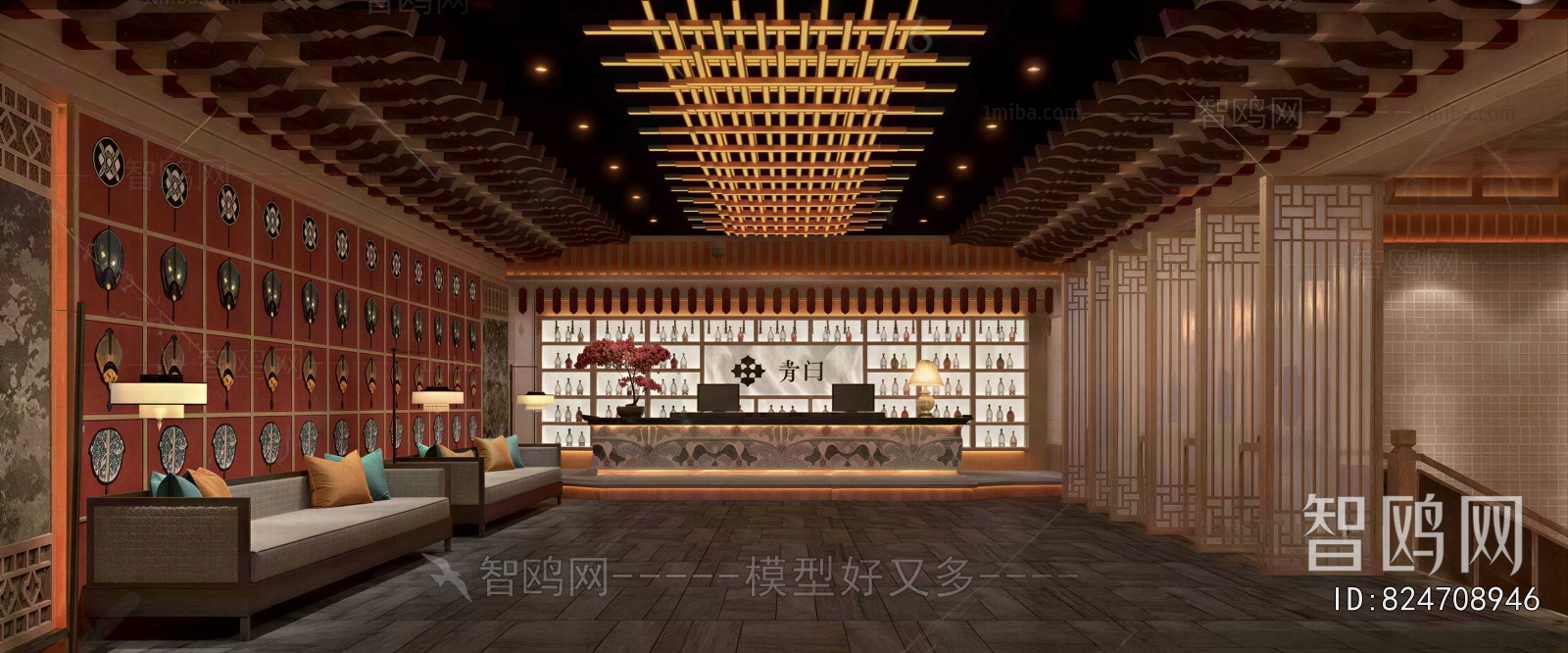 New Chinese Style Catering Space