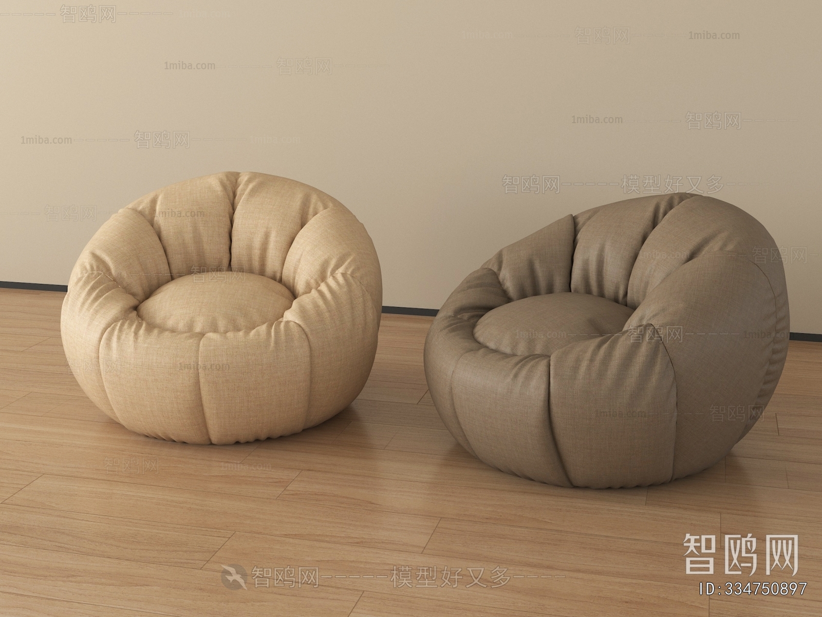 Modern Beanbag