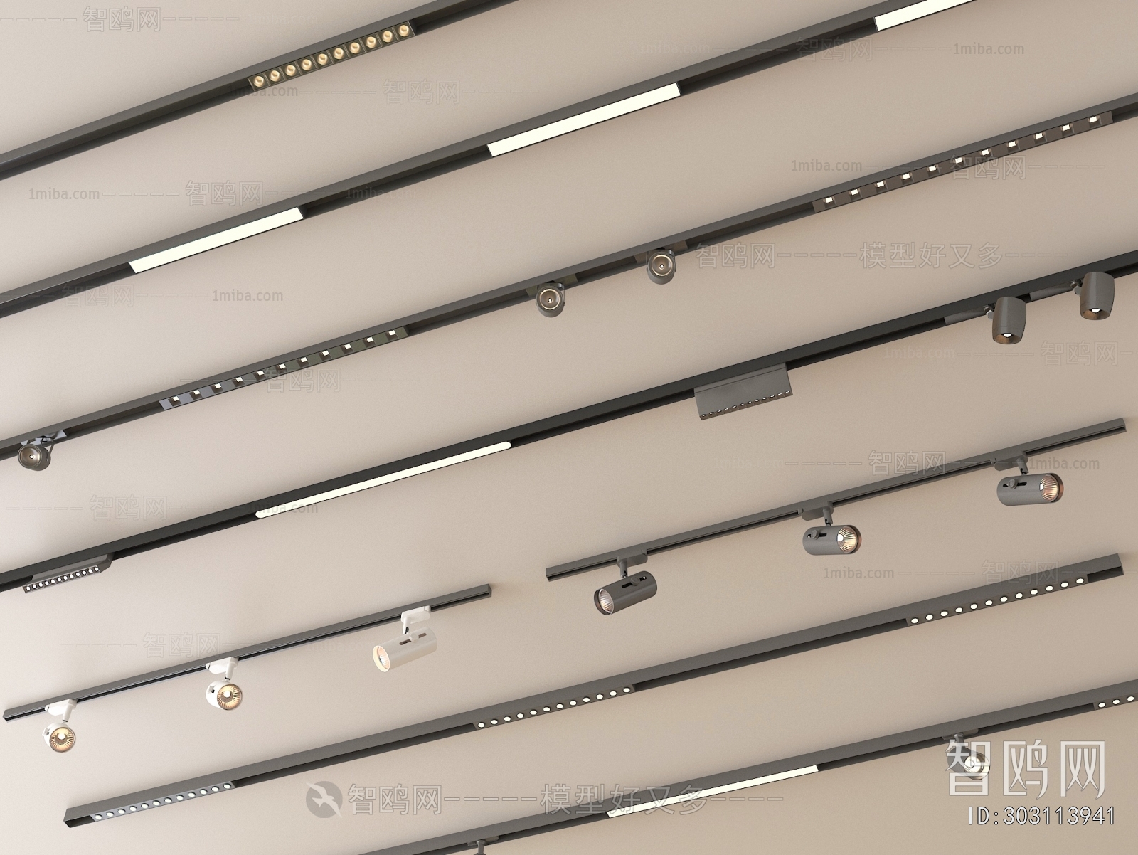 Modern Track Spotlights