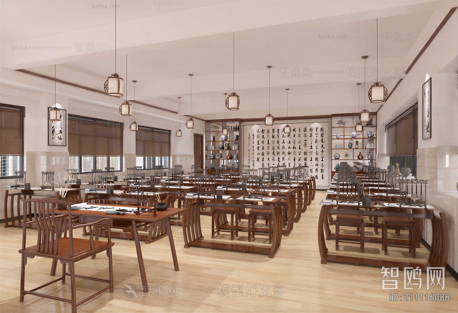 New Chinese Style Calligraphy Classroom