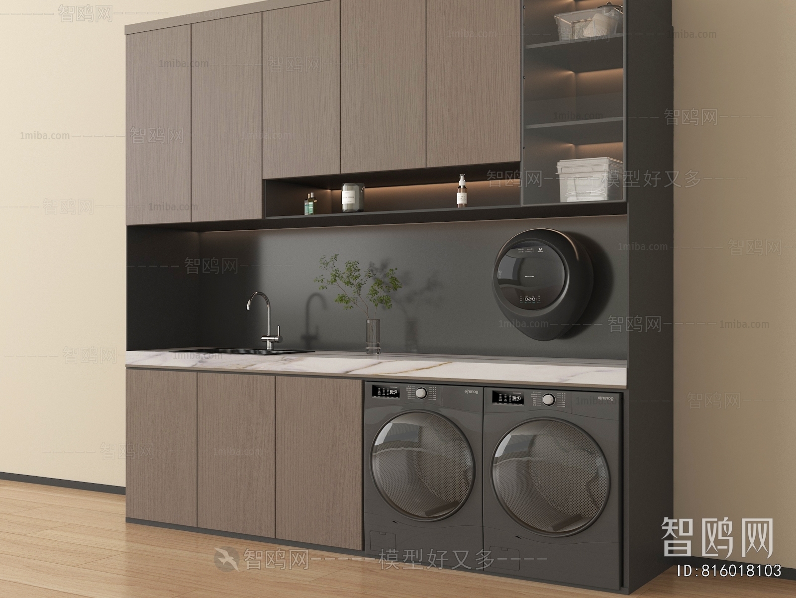 Modern Laundry Cabinet