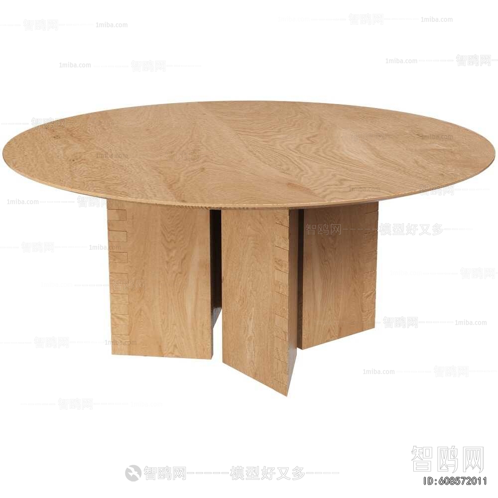 Modern Dining Table