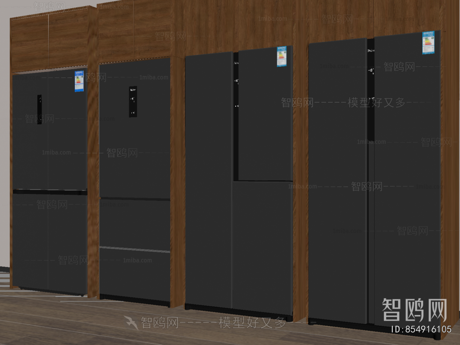 Modern Home Appliance Refrigerator