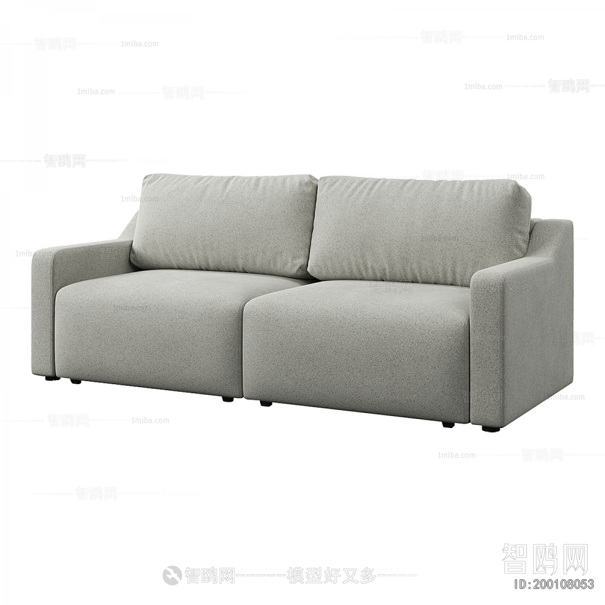 Modern A Sofa For Two