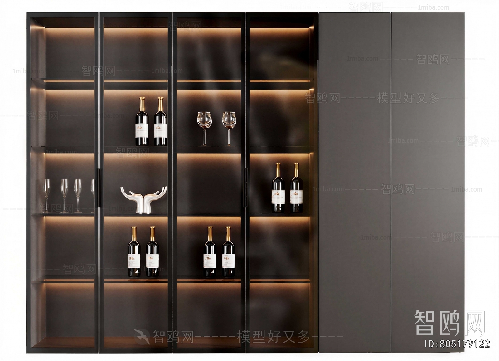 Modern Wine Cabinet