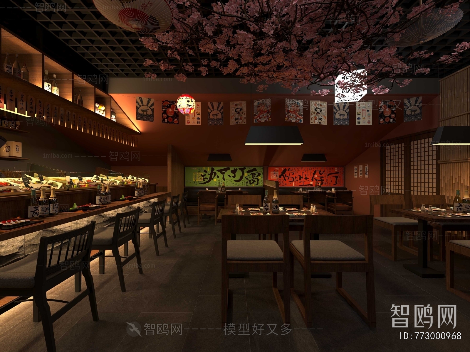 Industrial Style Restaurant