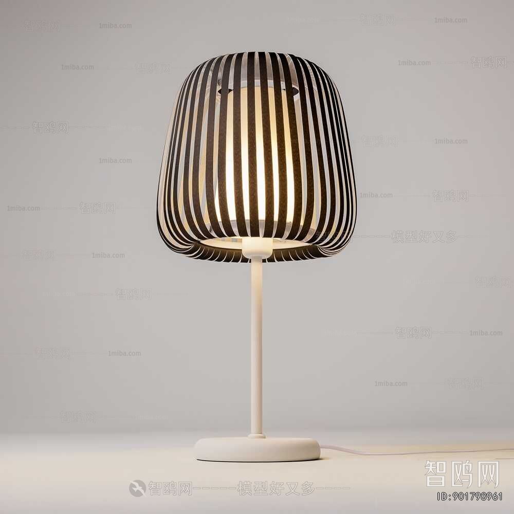 Modern Table Lamp