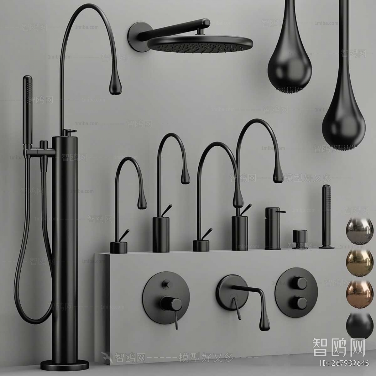 Modern Faucet/Shower