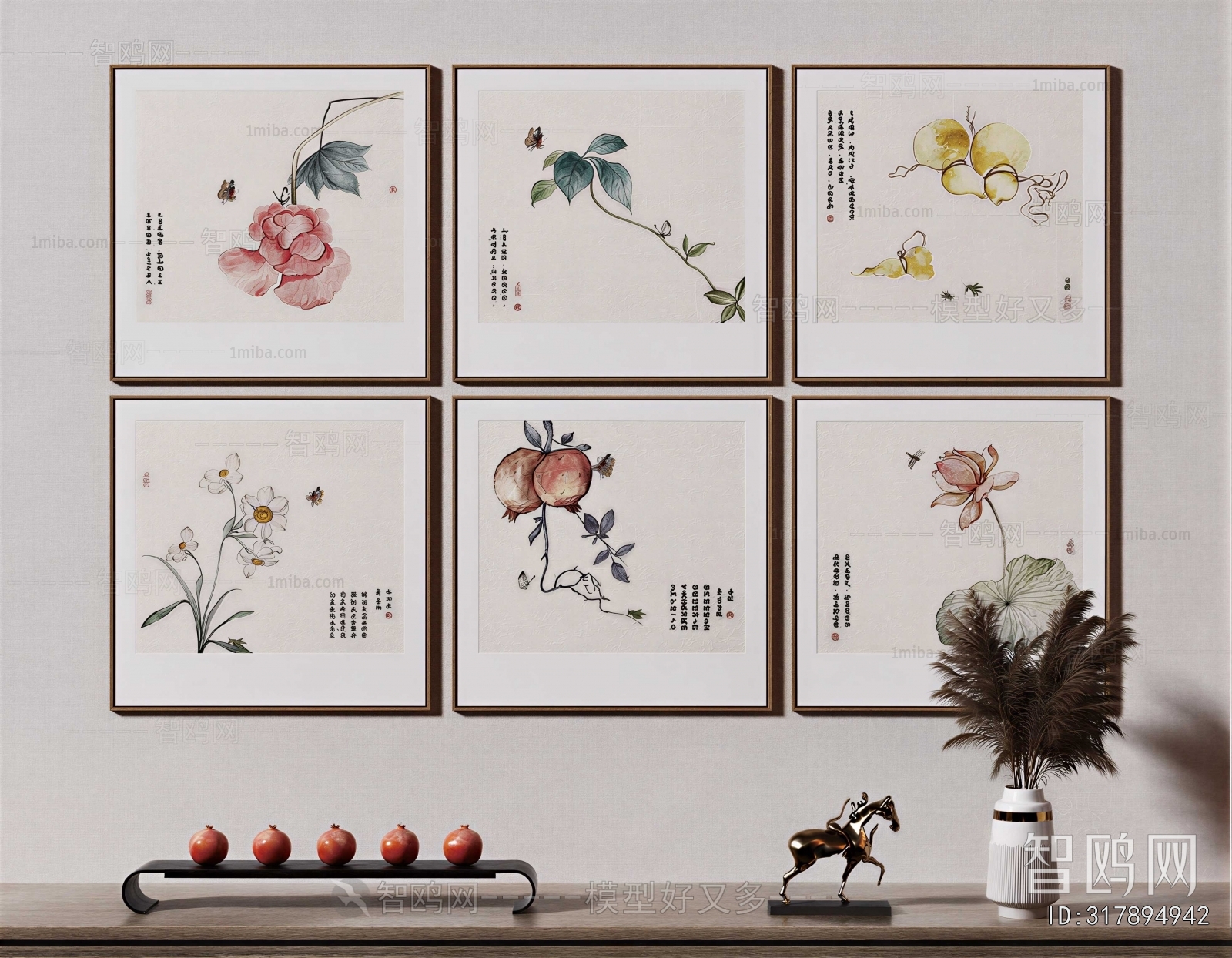 New Chinese Style Painting