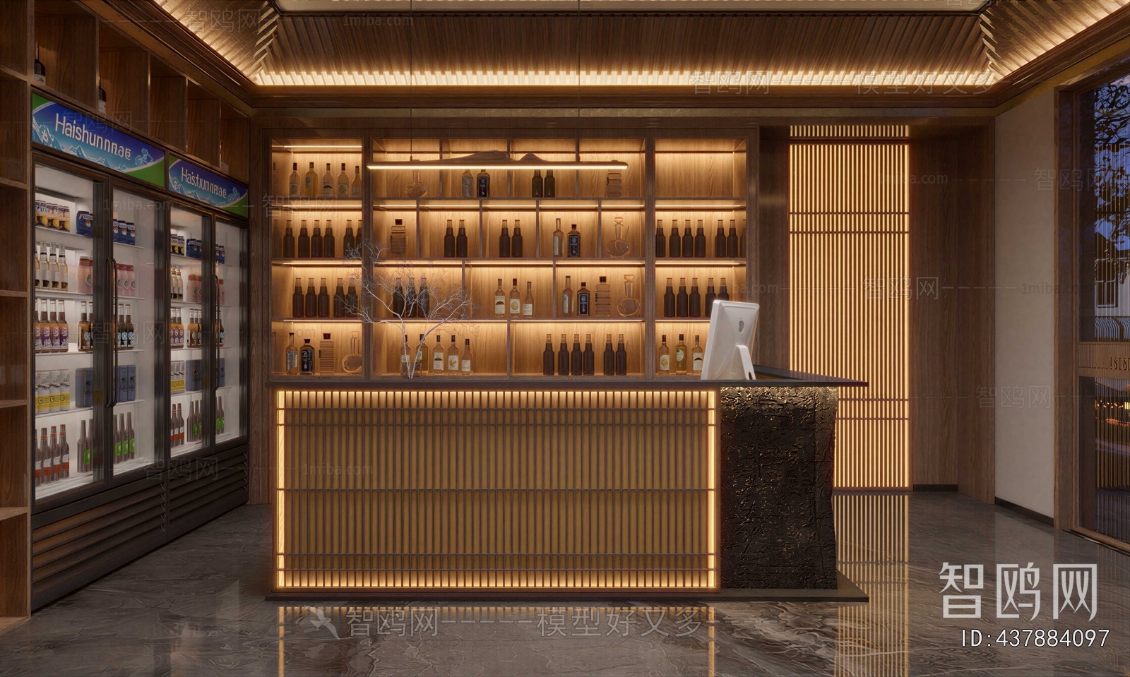 Modern Convenience Store