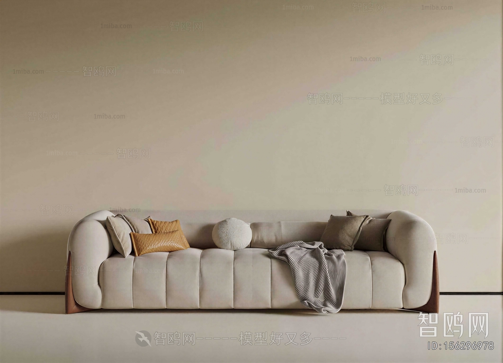 Modern Multi Person Sofa
