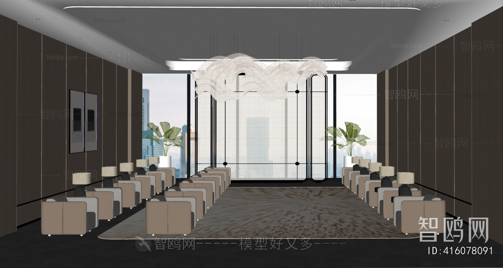 Modern Reception Room