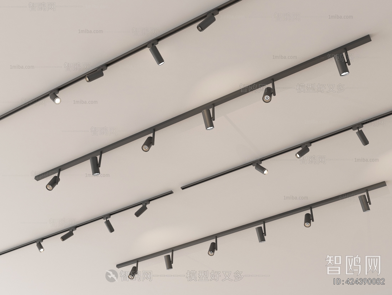 Modern Track Spotlights