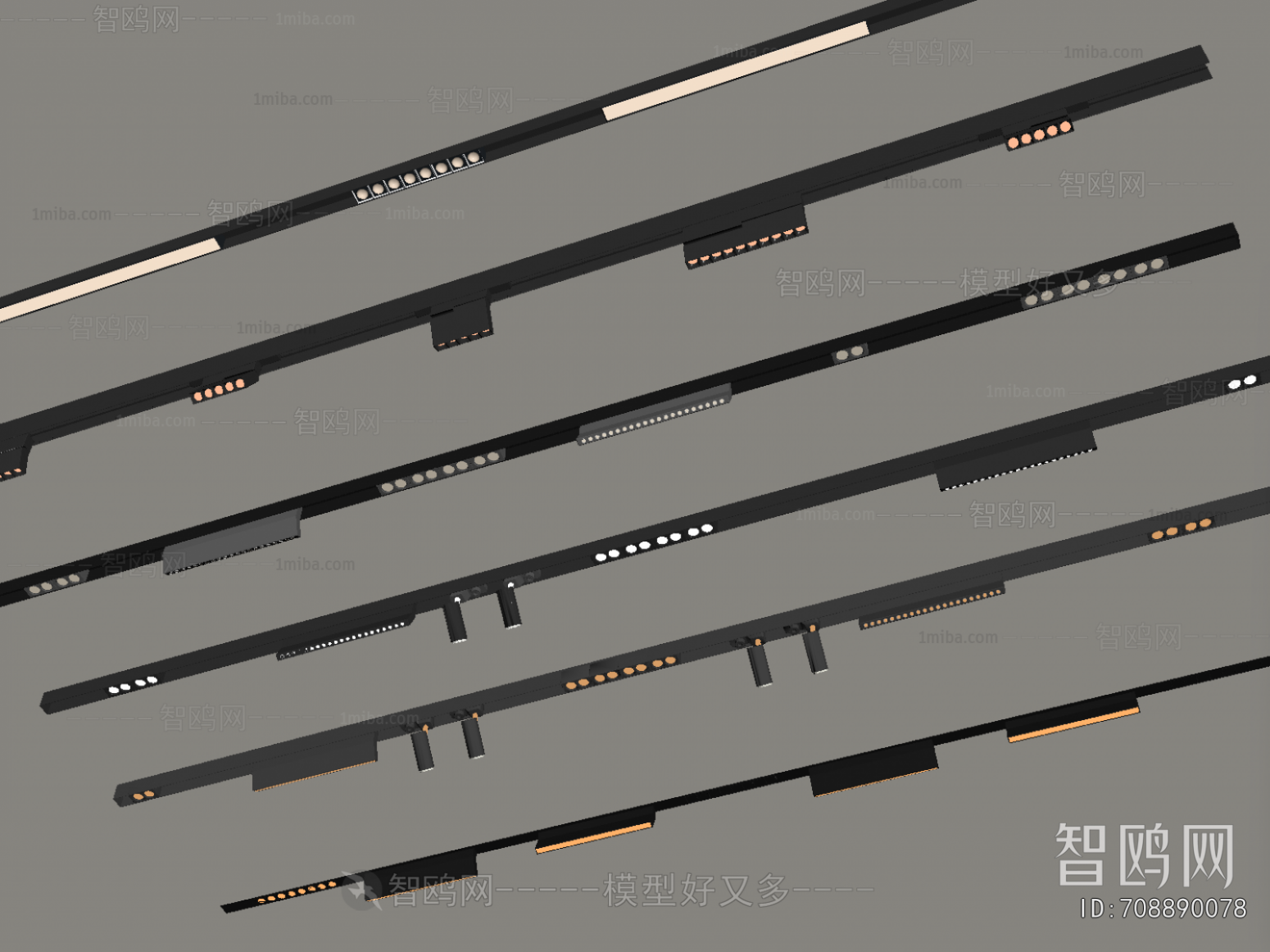 Modern Track Spotlights