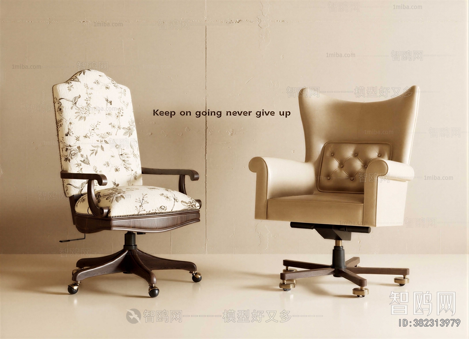 French Style Office Chair