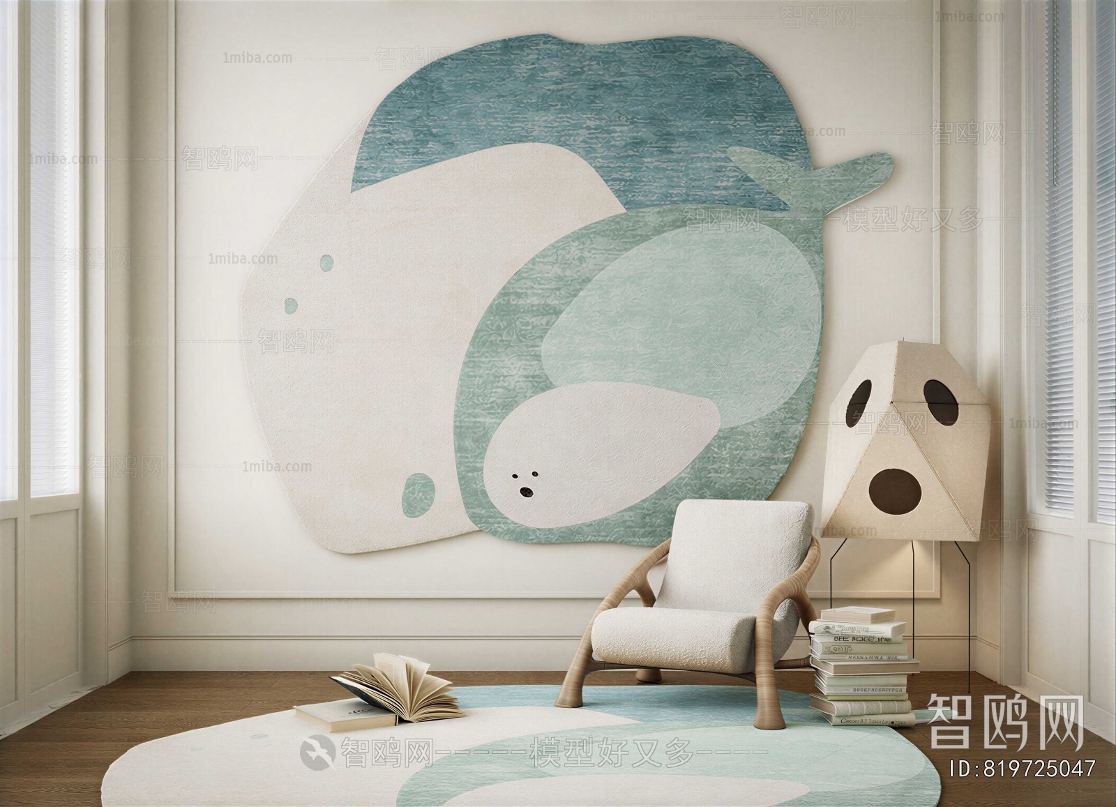 Modern Children's Carpet