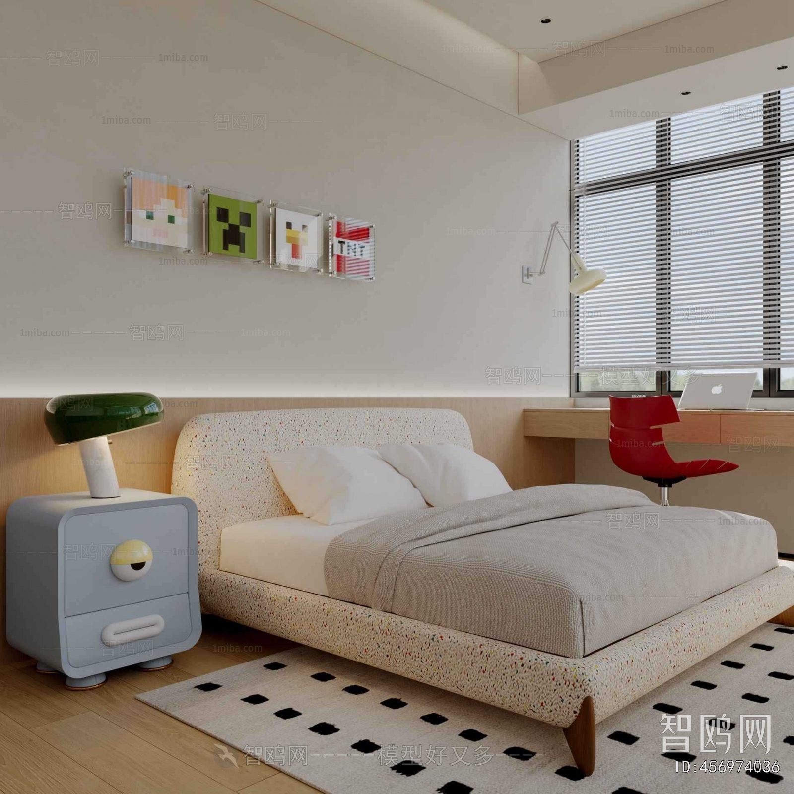 Modern Children's Room