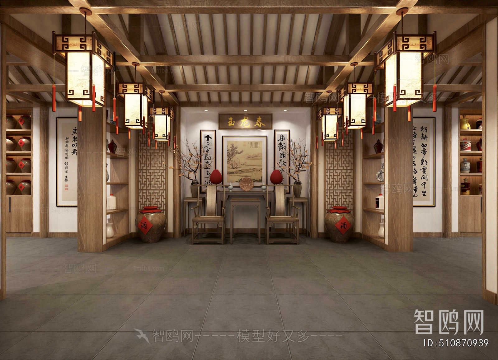 New Chinese Style Teahouse Tea House