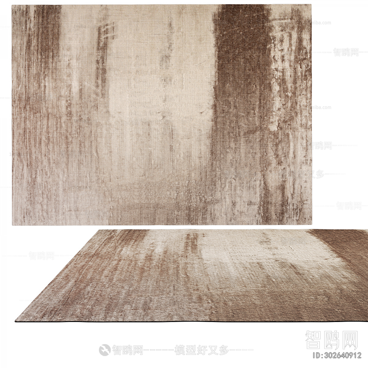 New Chinese Style The Carpet